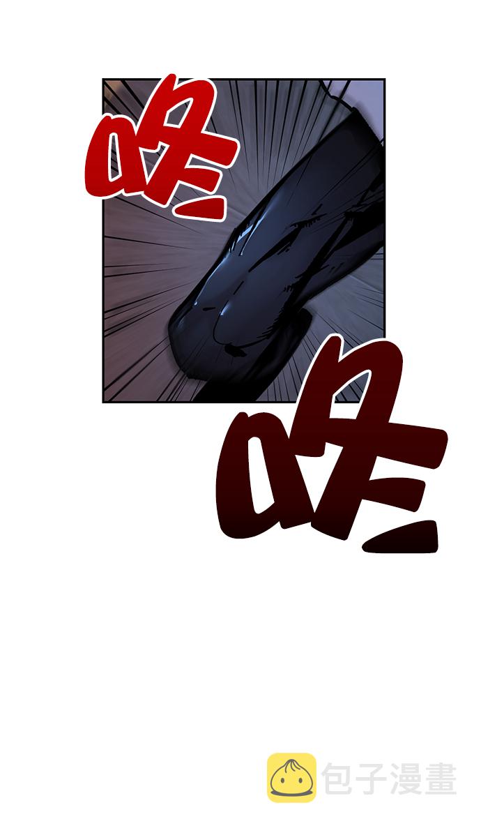 [第5话] 隐藏BOSS61