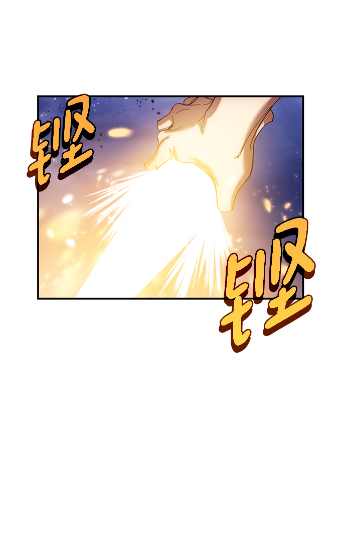 [第72话] 逆行的魔法（2）52