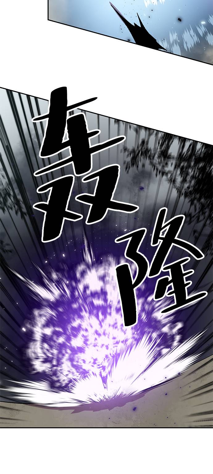 [第38话] 第一次大规模更新（1）20