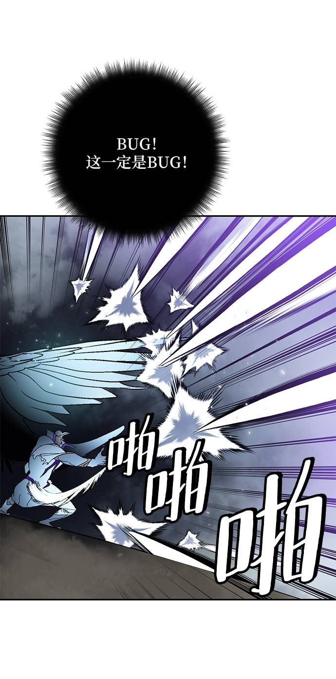 [第38话] 第一次大规模更新（1）4