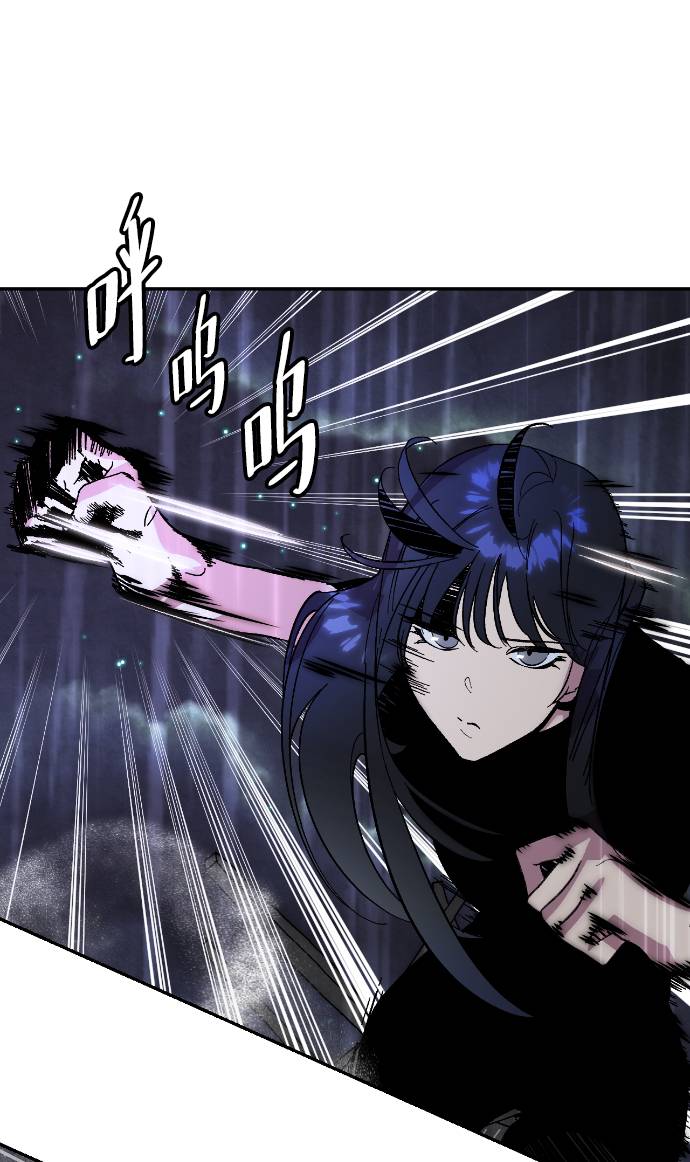 [第49话] 悲叹的假面（1）0