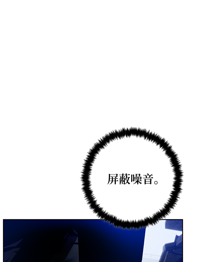 [第94话] 召唤（3）93
