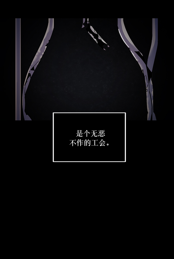 [第16话] 谦让的美德（1）39