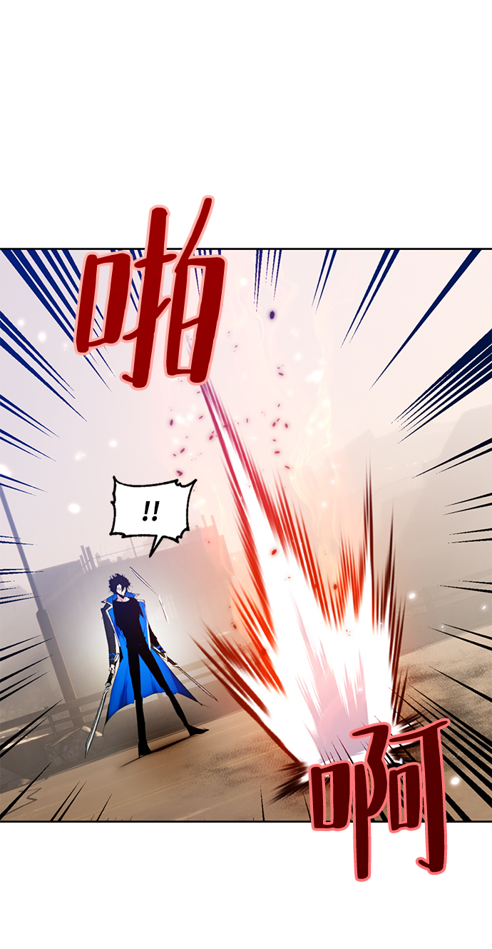 [第99话] 约定（1）62