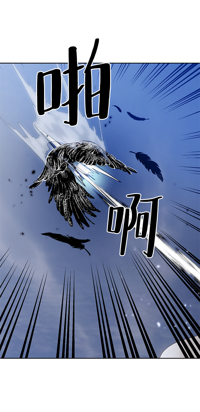 [第101话] 千变（1）91