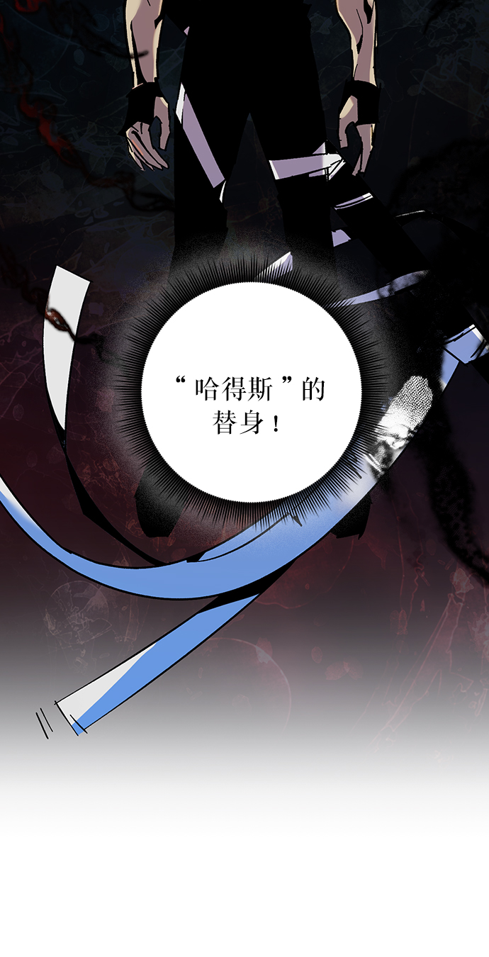 [第16话] 谦让的美德（1）65