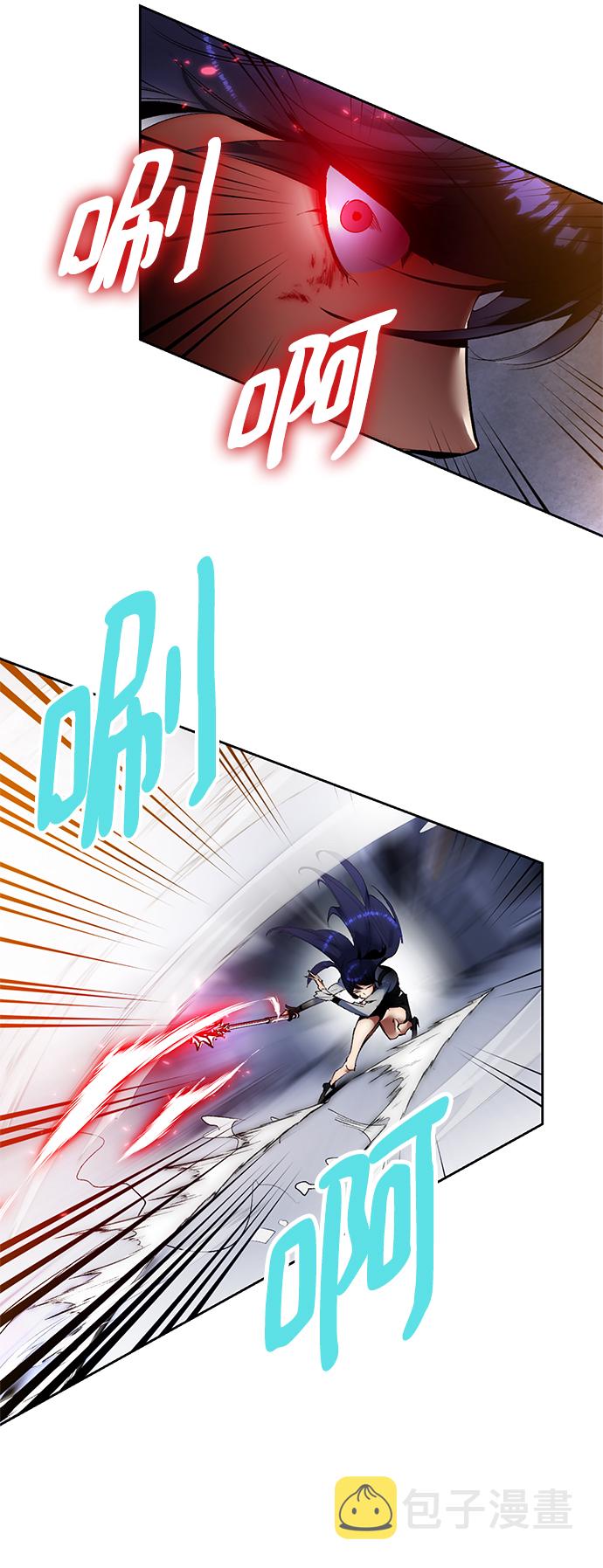 [第91话] 天煞星（2）57
