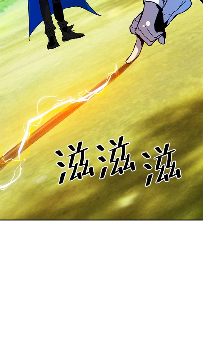 [第33话] 海星（4）23