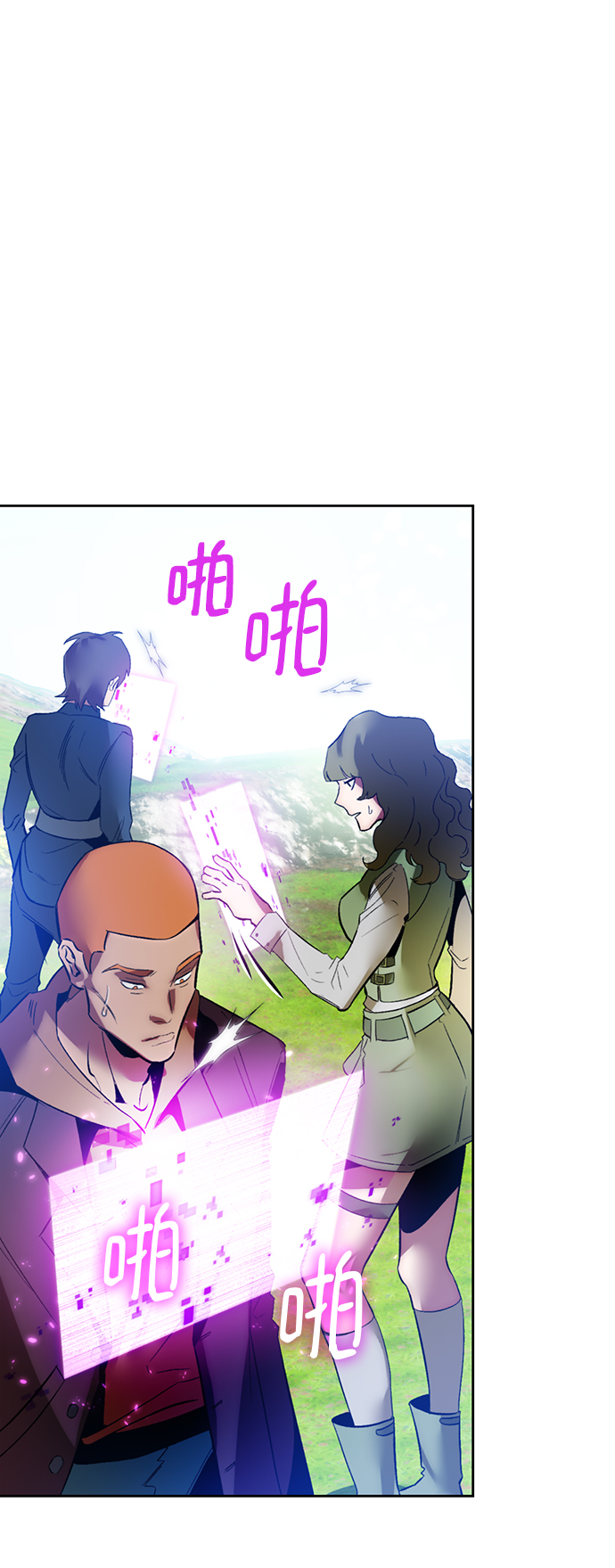 [第85话] 贝希摩斯（2）70