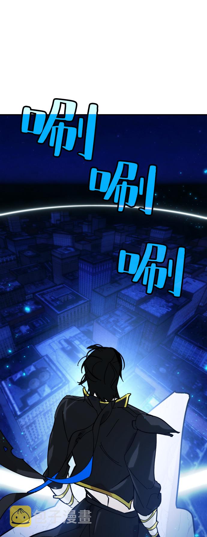 [第63话] 梦想的地下城（1）64