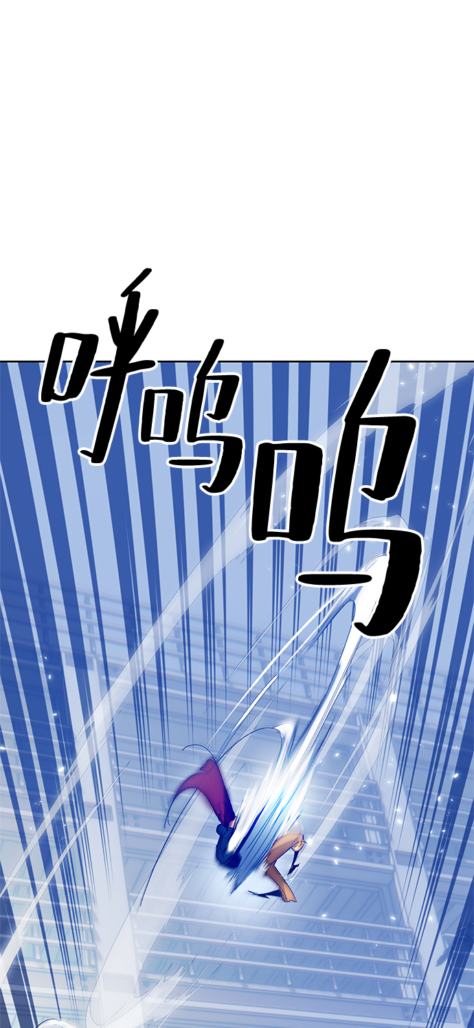 [第103话] 正面突破（1）66