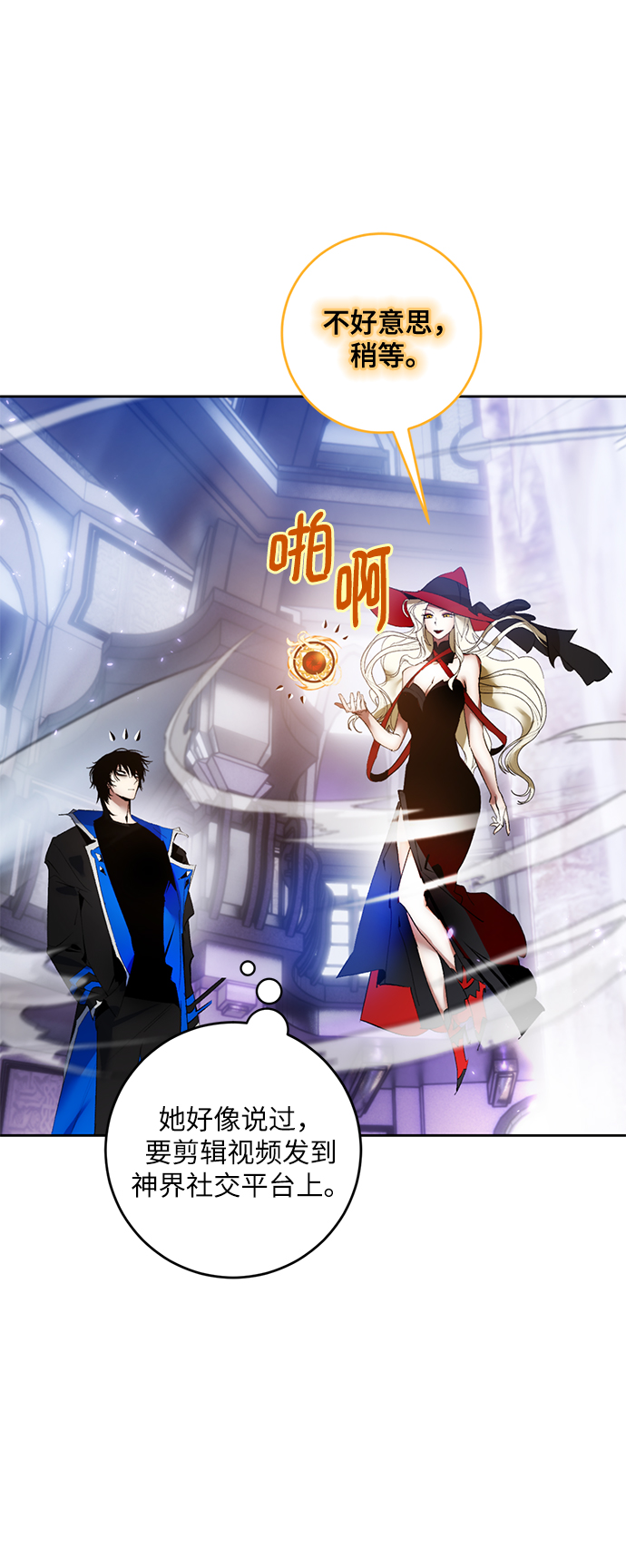[第93话] 召唤（2）62