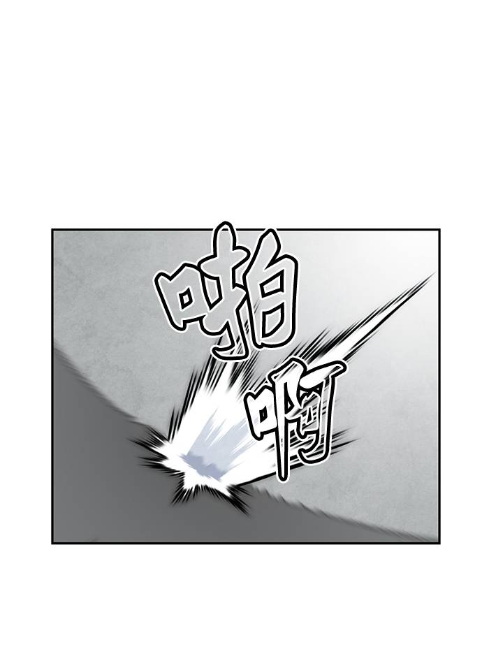 [第48话] 契约者申慈云（3）25