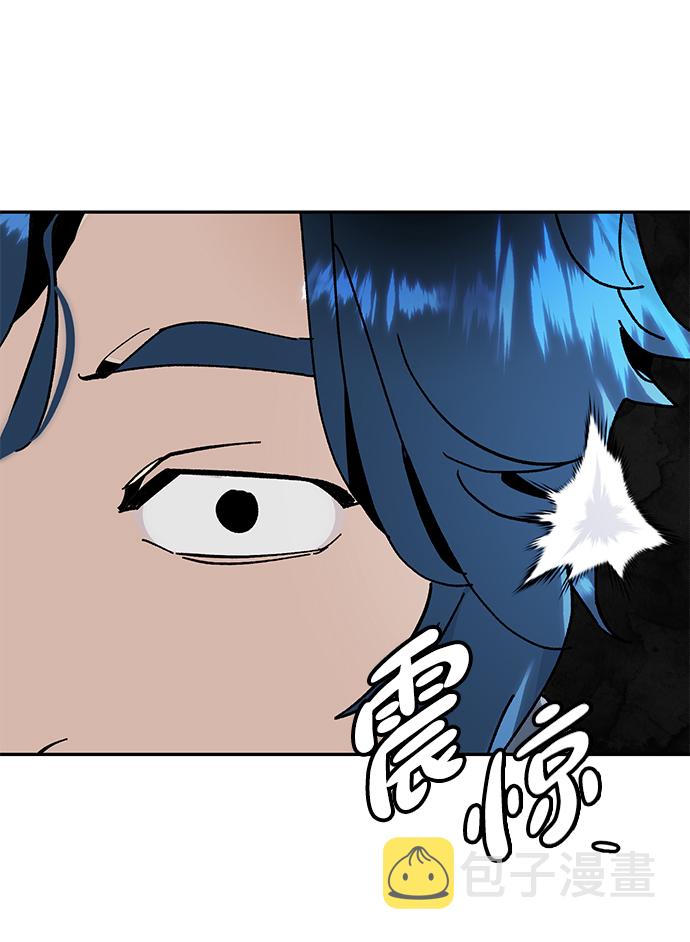 [第55话] 隐藏的炸弹（1）46