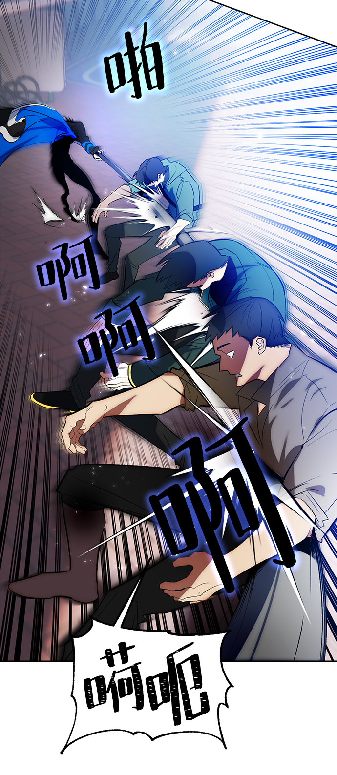 [第103话] 正面突破（1）50