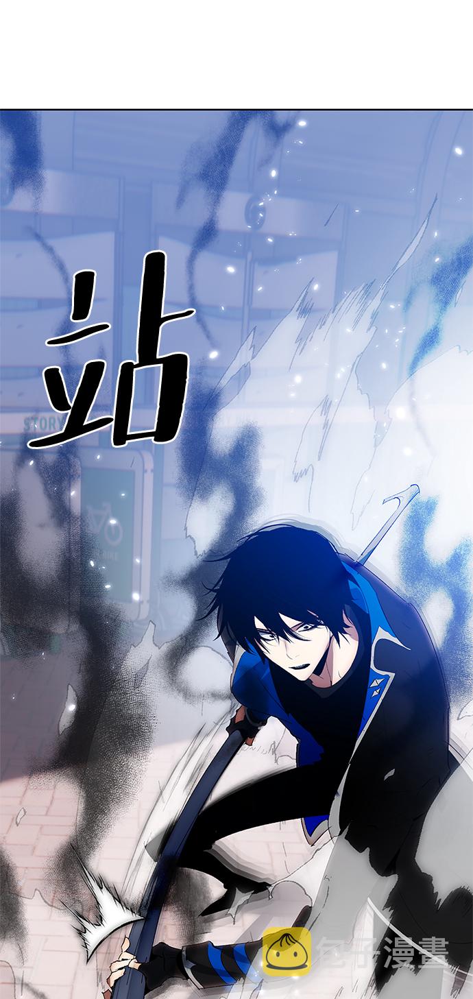 [第103话] 正面突破（1）78