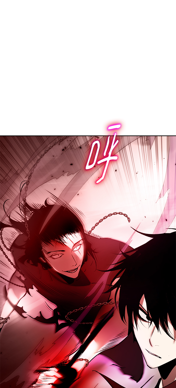[第96话] 病娇女的爱（2）55