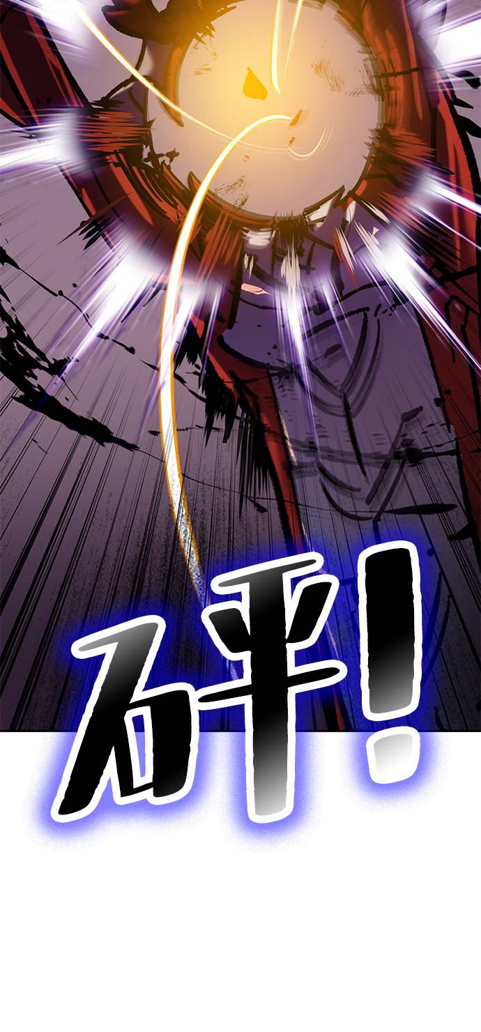 [第23话] 刷怪就是要下流（1）85