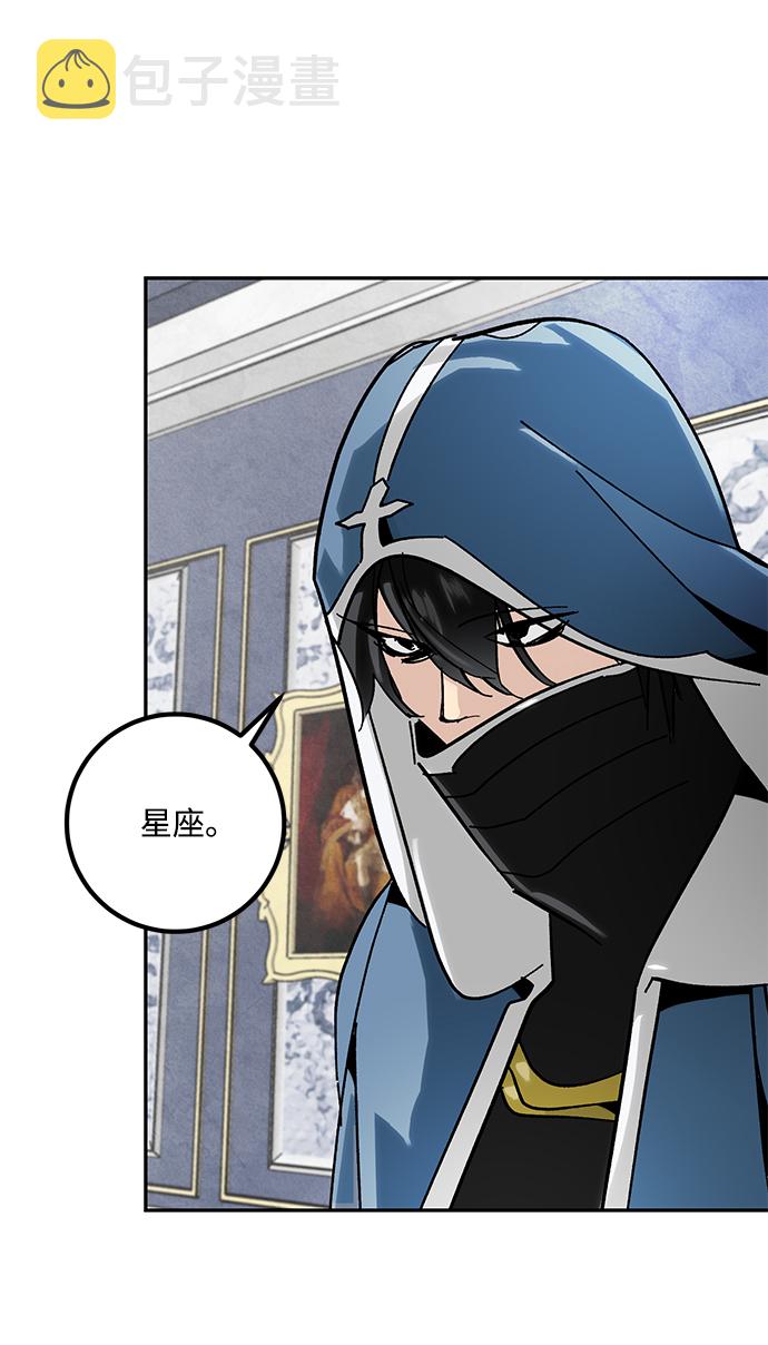 [第55话] 隐藏的炸弹（1）45
