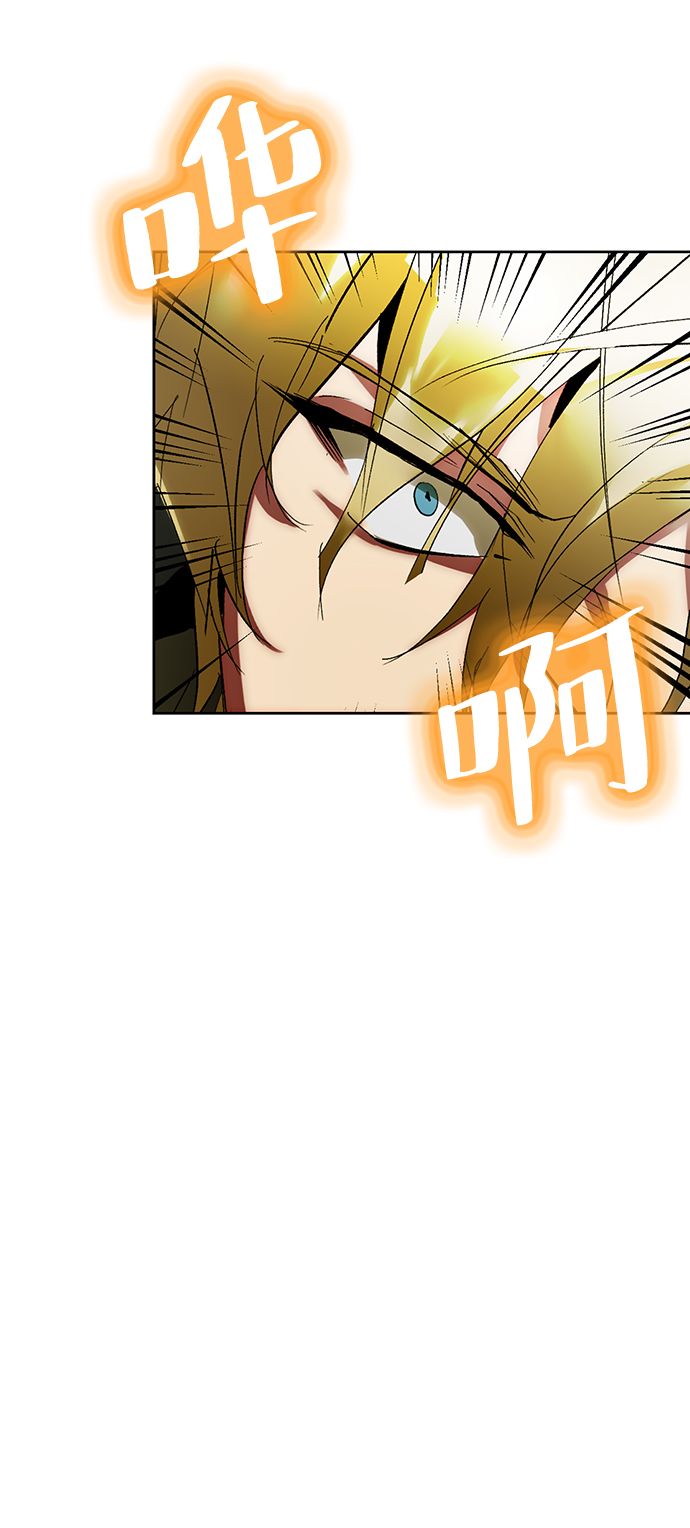 [第86话] 贝希摩斯（3）71