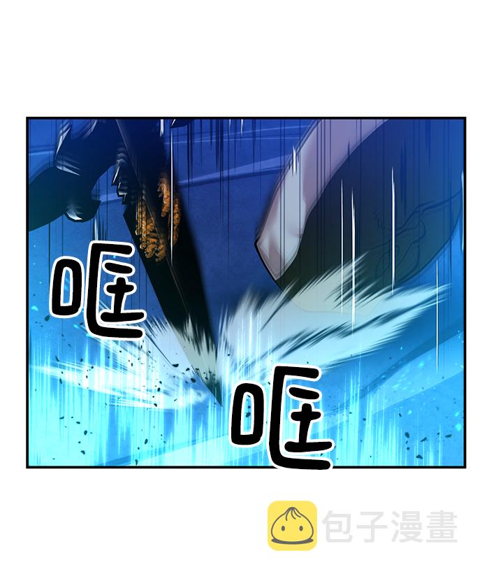 [第69话] 阿加泰（2）61