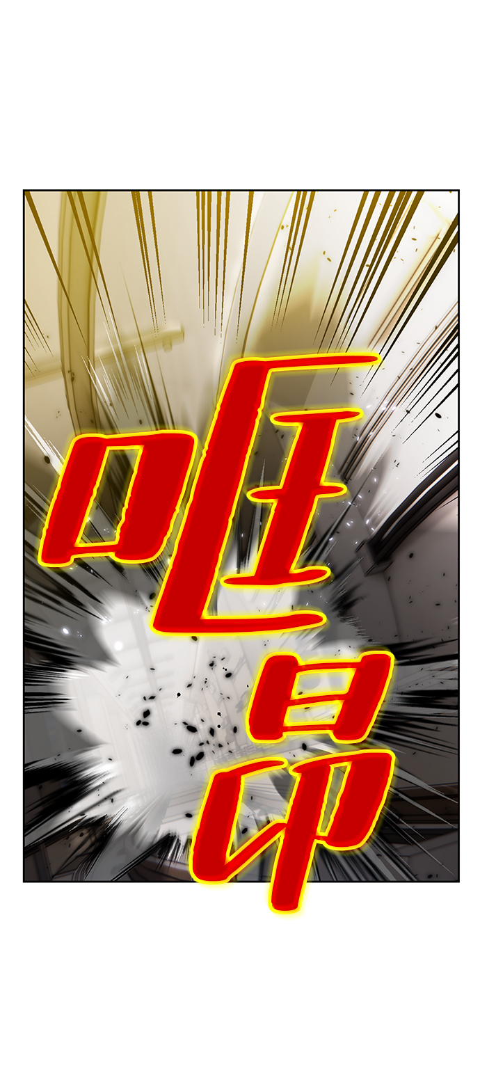 [第100话] 约定（2）54
