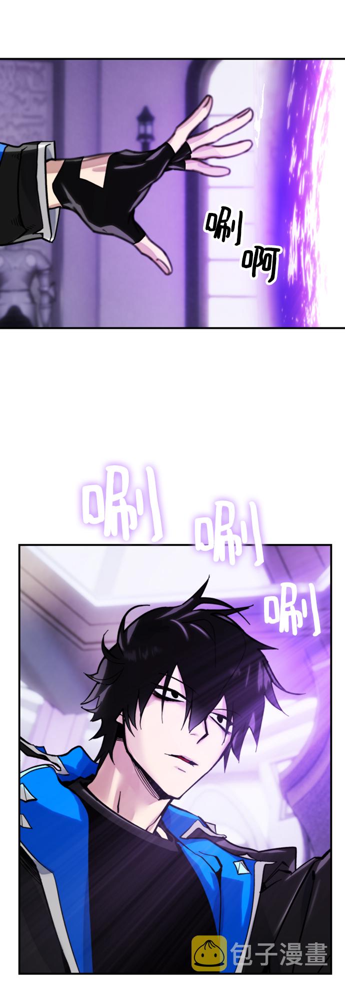 [第63话] 梦想的地下城（1）17