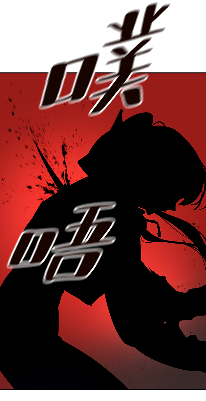 [第73话] 逆行的魔法（3）29