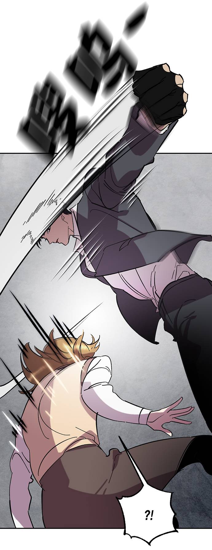 [第48话] 契约者申慈云（3）18