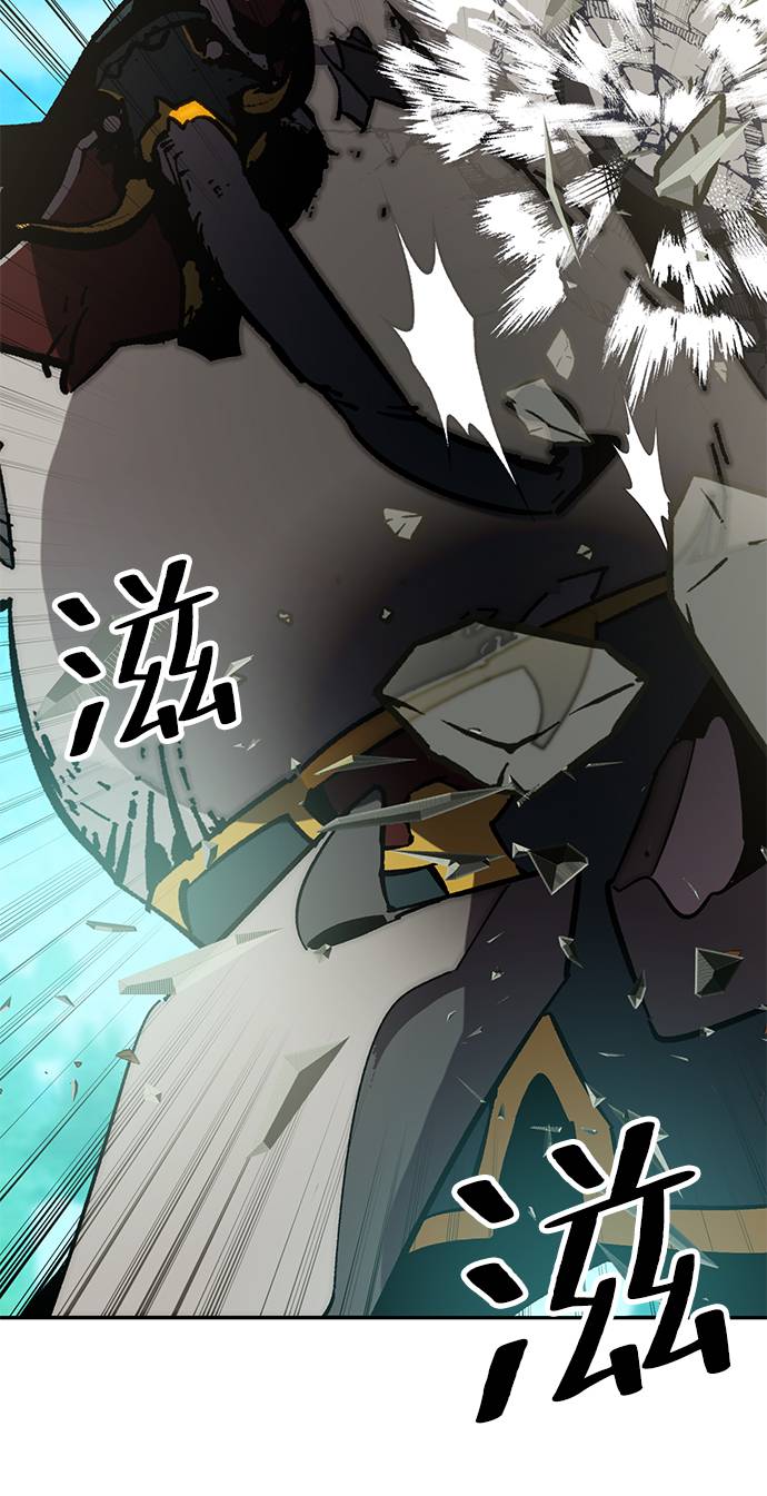 [第34话] 冲击锥18