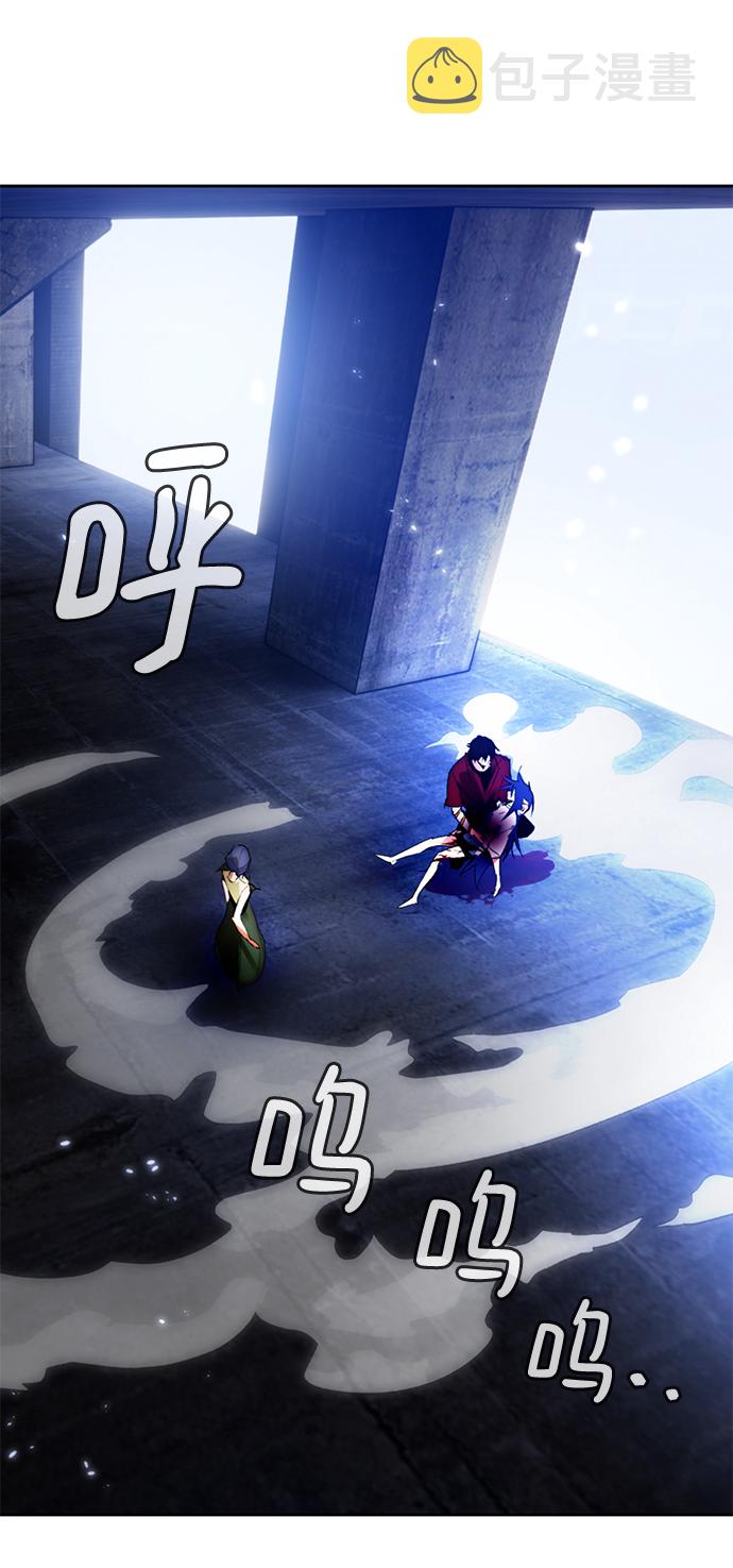 [第98话] 病娇女的爱（4）57
