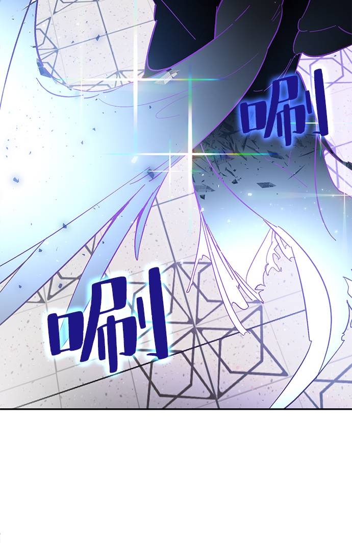 [第37话] 乌鸦座的卡拉斯（3）29