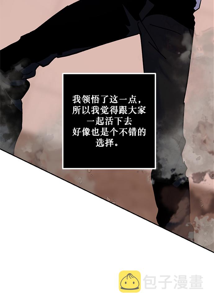 [第9话] 这样也不错62