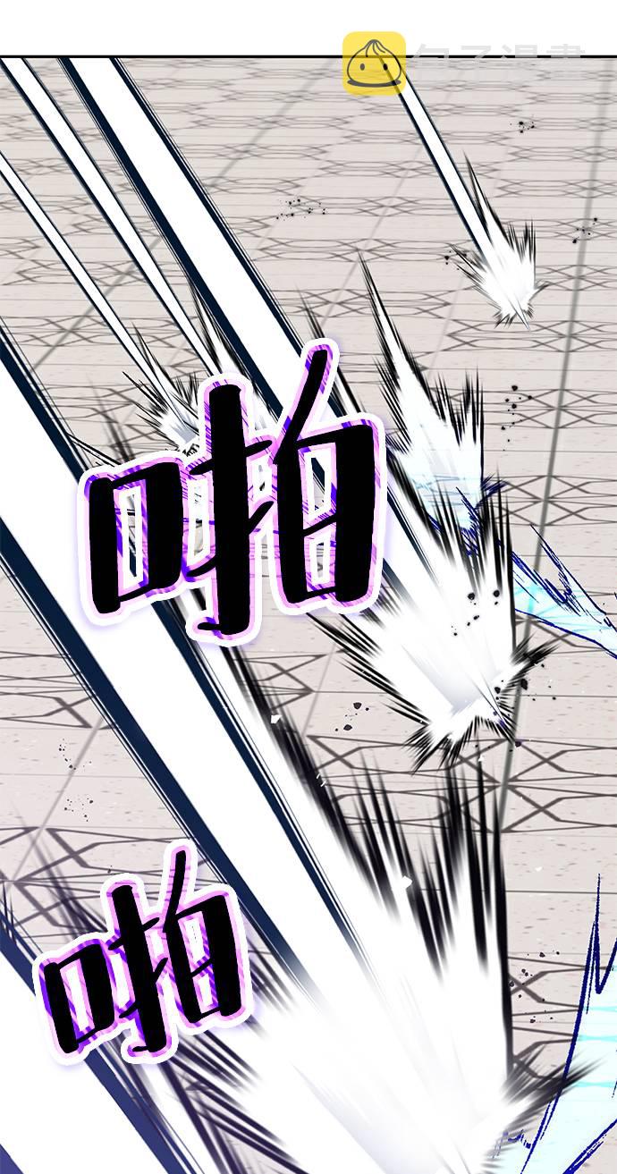 [第37话] 乌鸦座的卡拉斯（3）16