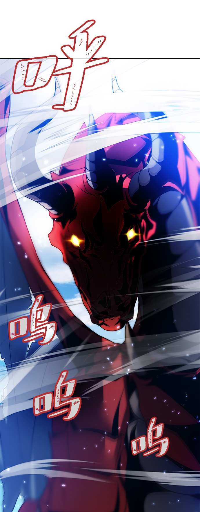 [第87话] 贝希摩斯（4）24