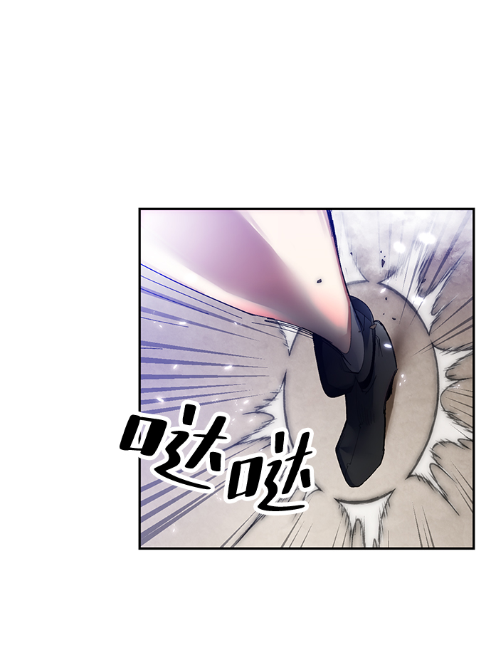 [第76话] 寻找恶魔的人（3）47