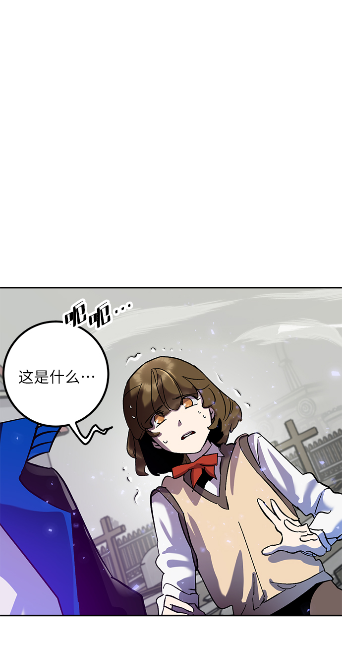 [第27话] 开始的变化（2）9