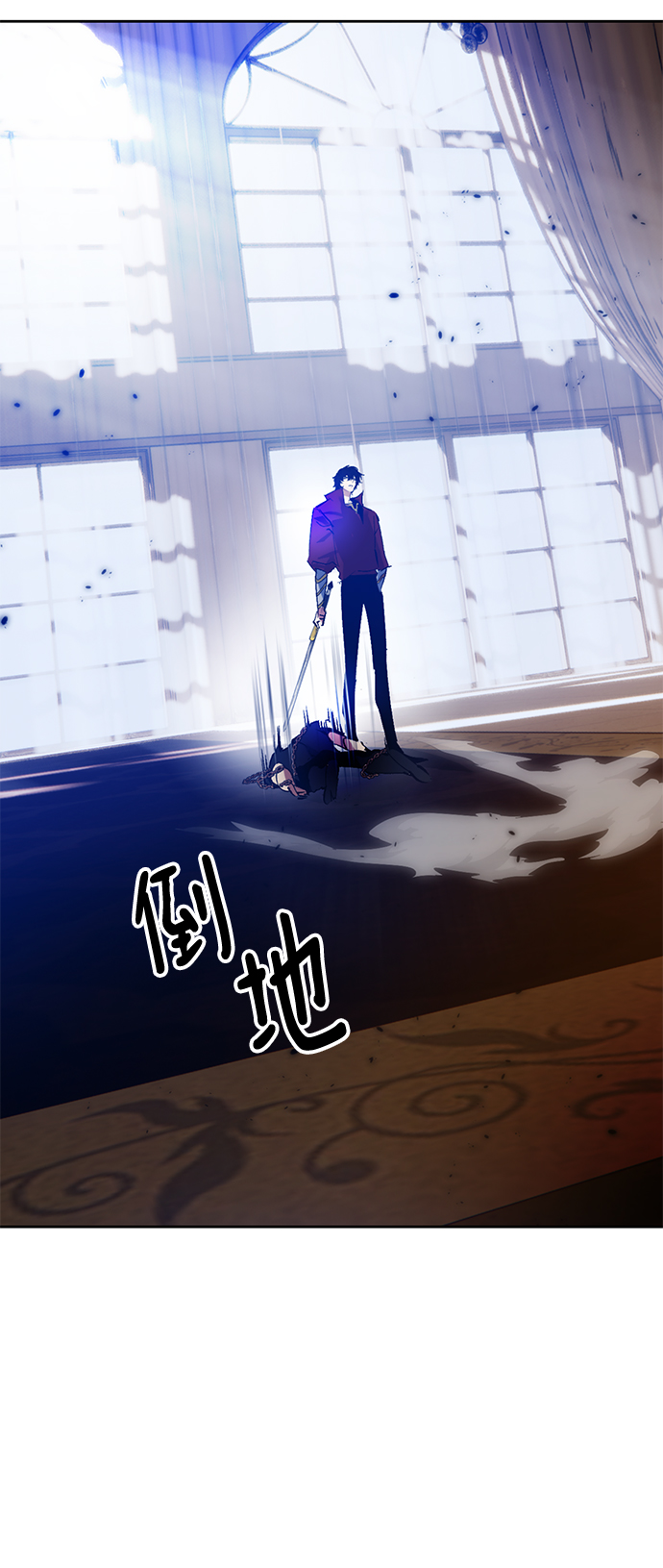 [第96话] 病娇女的爱（2）65