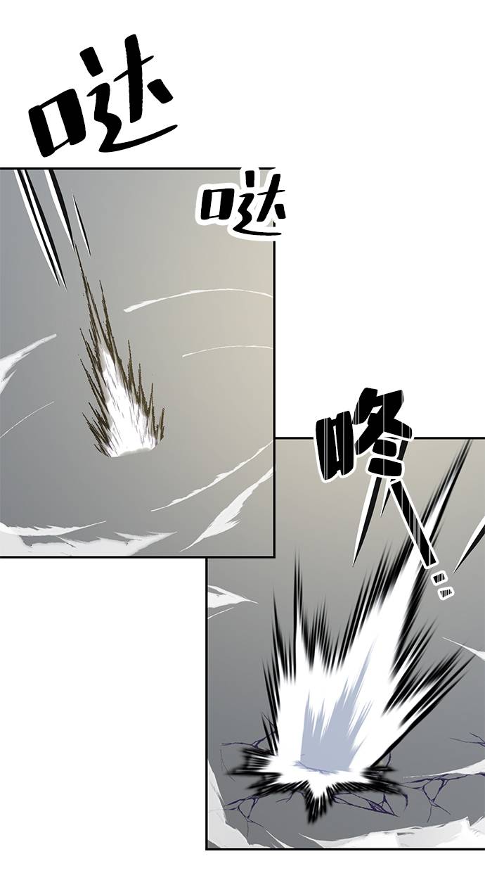 [第40话] 破灭的尖兵（1）6