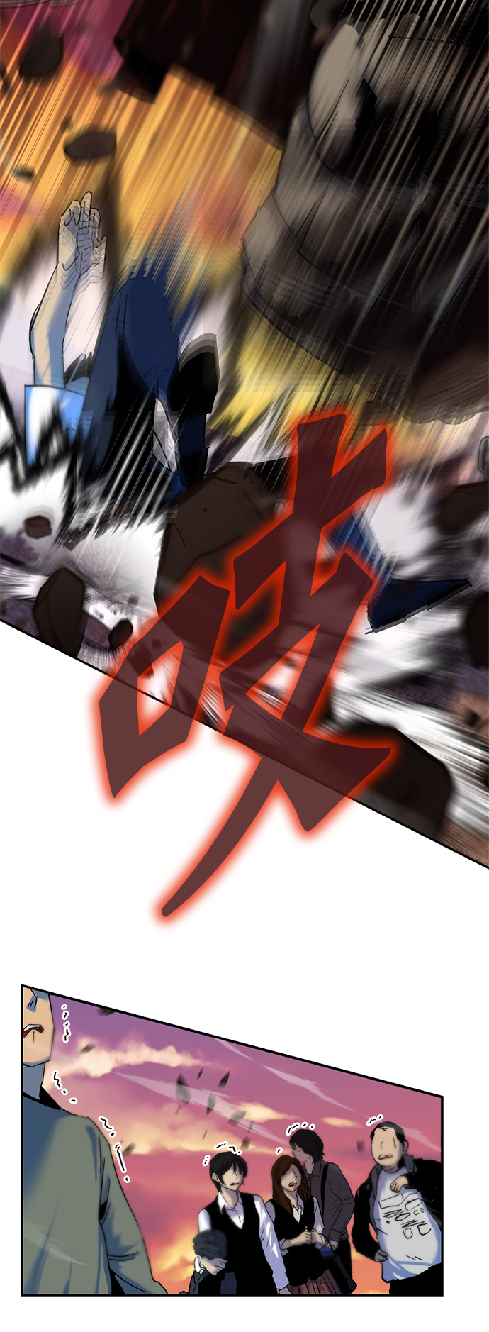 [第8话] 逃离（2）55
