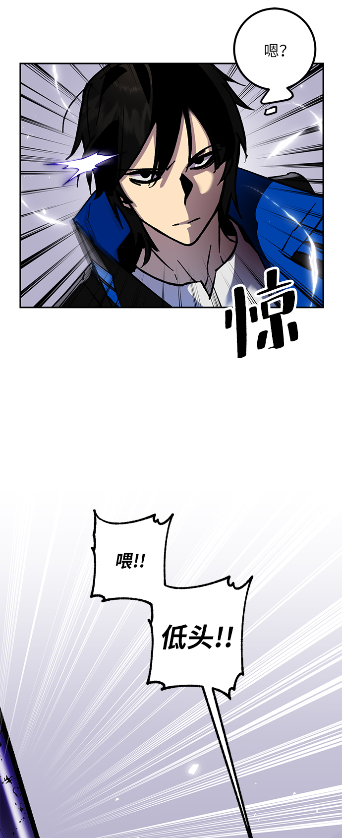 [第27话] 开始的变化（2）27