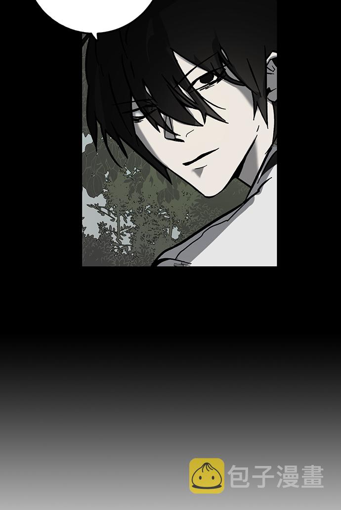 [第5话] 隐藏BOSS17