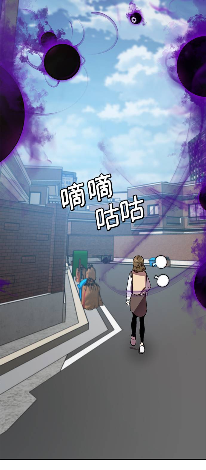 [第39话] 第一次大规模更新（2）48