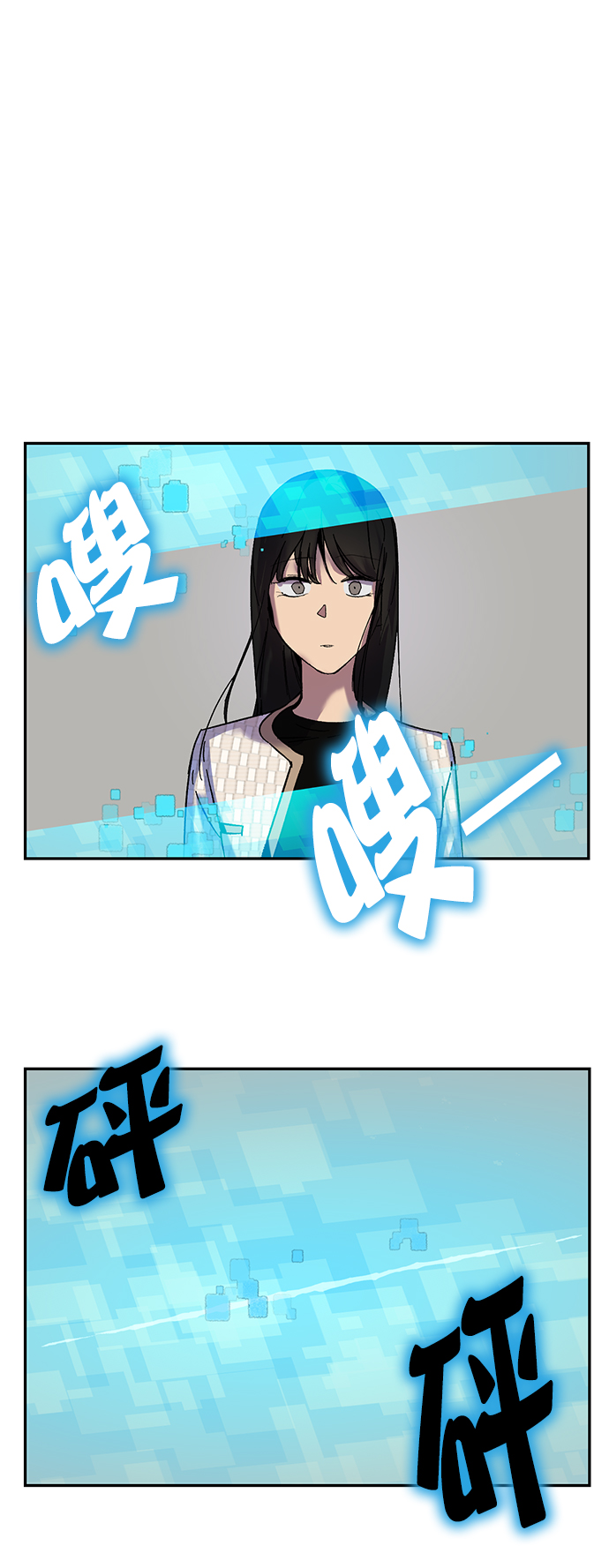 [第9话] 这样也不错47