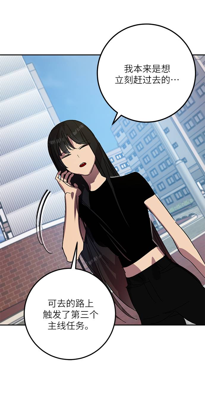 [第39话] 第一次大规模更新（2）39