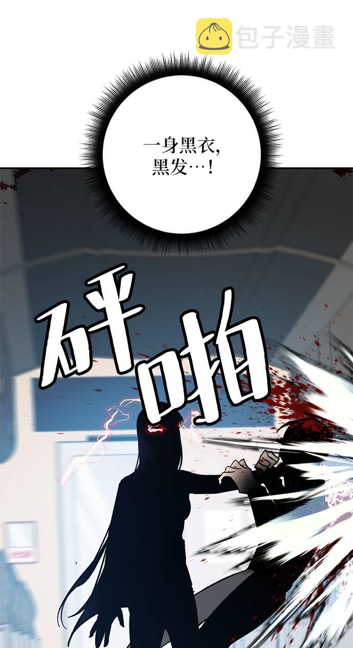 [第39话] 第一次大规模更新（2）20