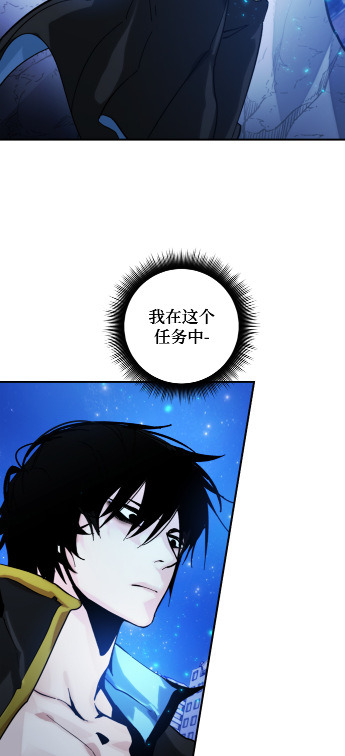 [第63话] 梦想的地下城（1）65