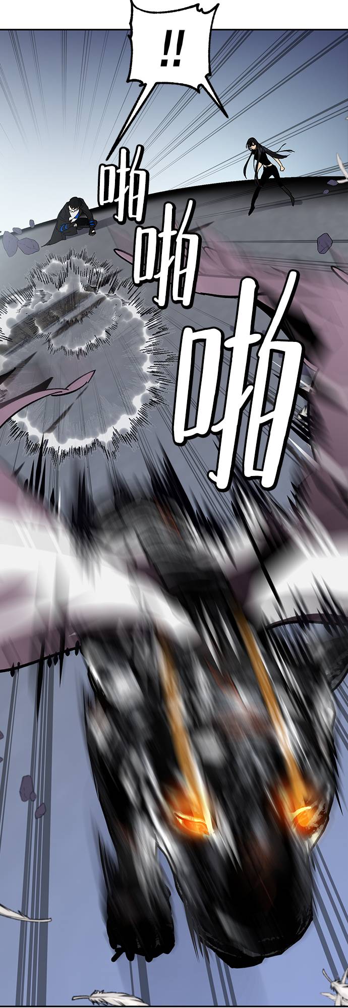 [第40话] 破灭的尖兵（1）50