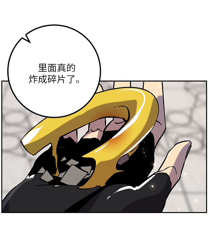 [第28话] 开始的变化（3）10