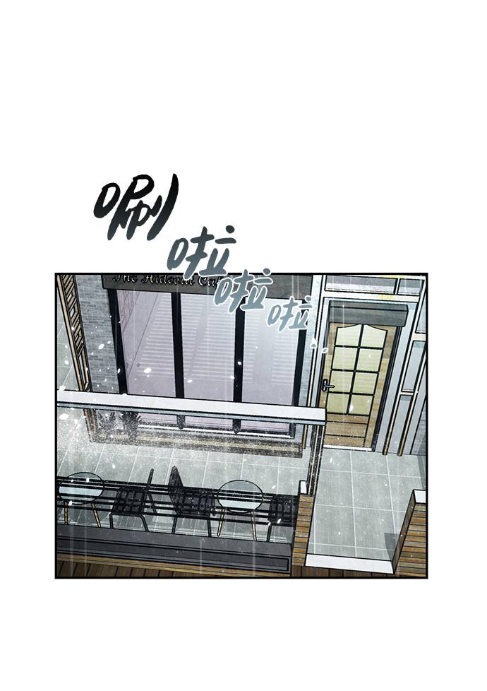[第48话] 契约者申慈云（3）0
